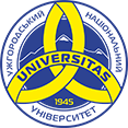 Логотип УжНУ