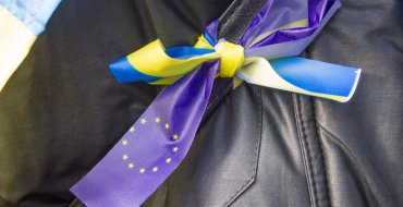 Мініатюра