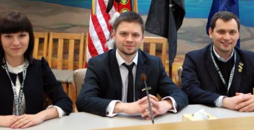 Мініатюра