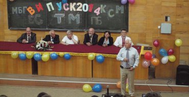 Мініатюра