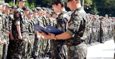 Мініатюра