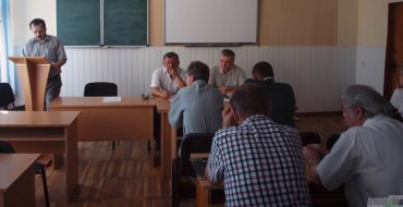 Мініатюра