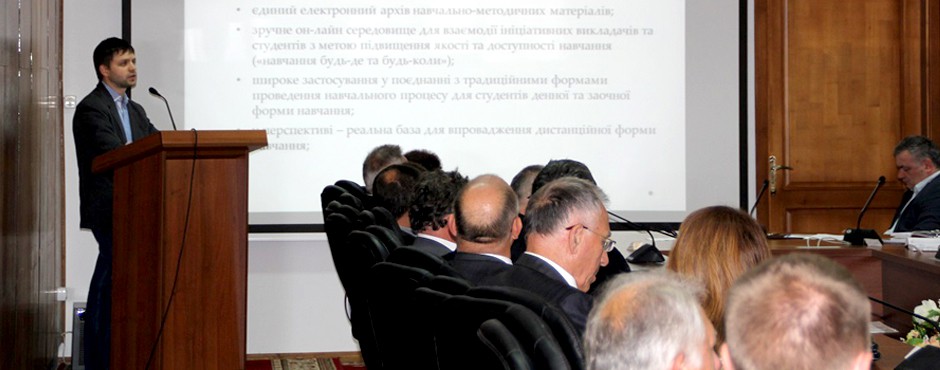 В УжНУ запроваджують електронну форму навчання В УжНУ запроваджують електронну форму навчання