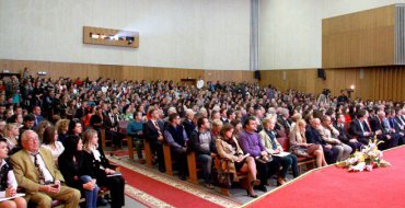 Мініатюра