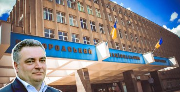 Мініатюра