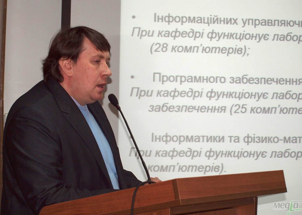 Під час Вченої ради 23 грудня говорили про науково-педагогічну діяльність та перспективи розвитку факультету інформаційних технологій Ліцей інформаційних технологій пропонують відкрити на базі УжНУ