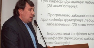 Мініатюра