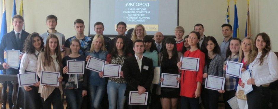 Банер до новини