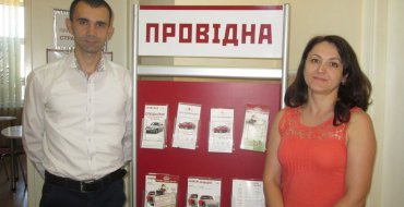 Мініатюра