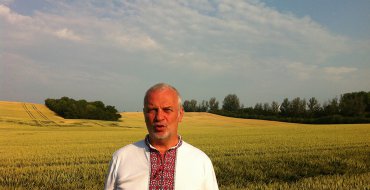Мініатюра