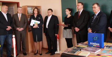 Мініатюра