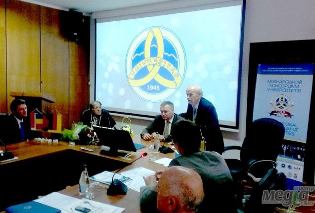 The first meeting of International Consortium of Universities took place at UzhNU