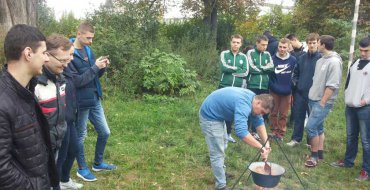 Мініатюра