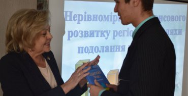 Мініатюра