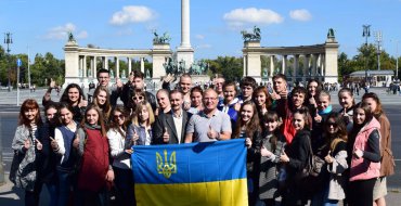 Мініатюра