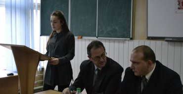 Мініатюра