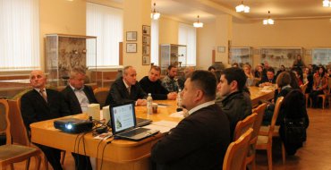 Мініатюра