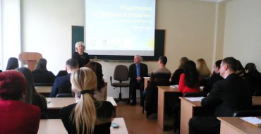 Мініатюра