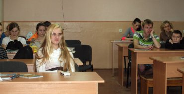 Мініатюра