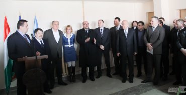 Мініатюра