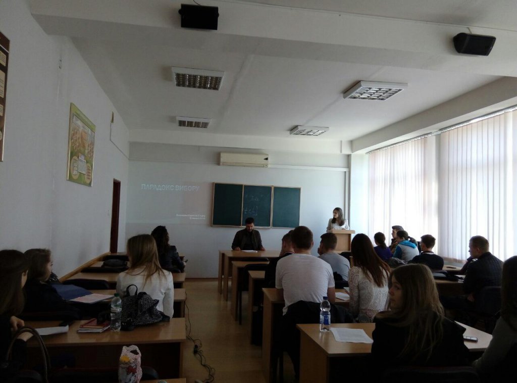 Студенти-міжнародники провели науково-практичну конференцію Студенти-міжнародники провели науково-практичну конференцію