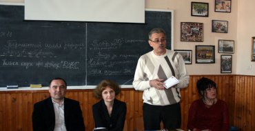 Мініатюра