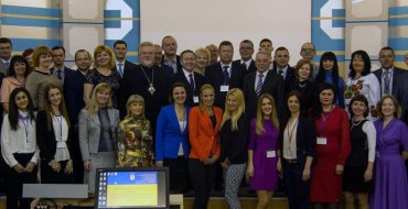 Мініатюра