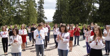 Мініатюра