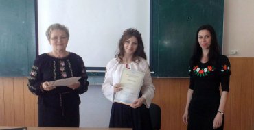 Мініатюра