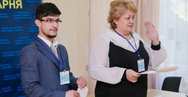 Мініатюра