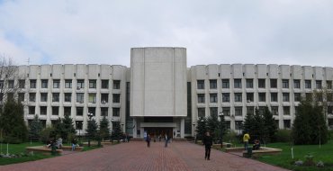 Мініатюра