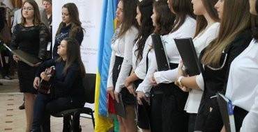 Мініатюра