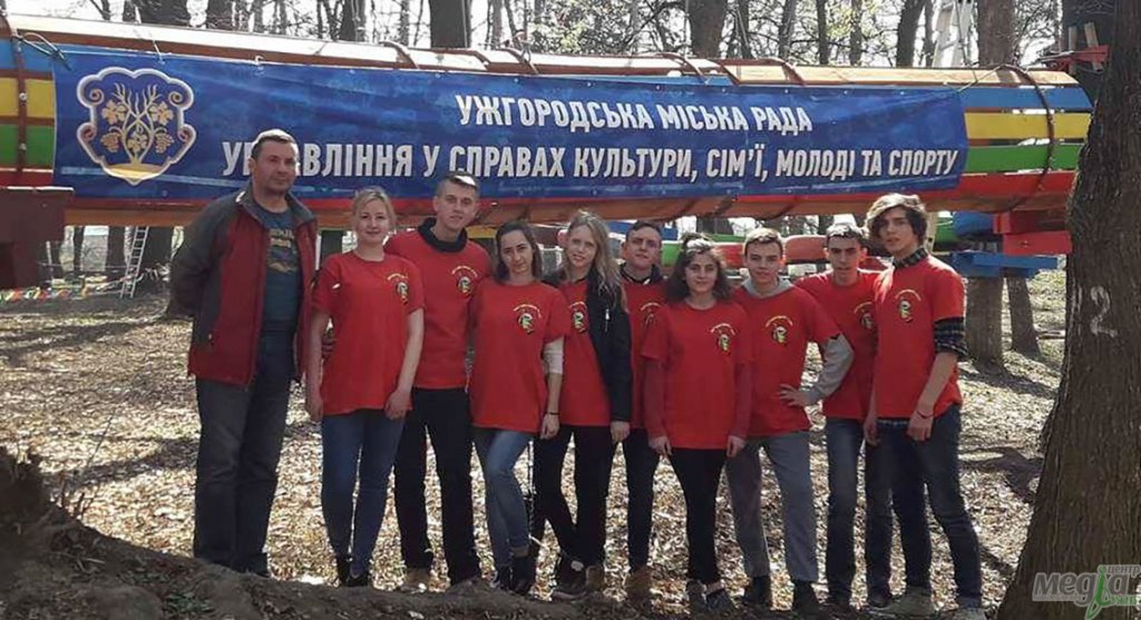 Ужнівські туризмознавці долучаються до міського свята активного відпочинку. Ужнівські туризмознавці долучаються до міського свята активного відпочинку.