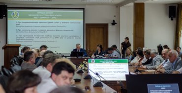 Мініатюра