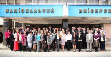 Мініатюра