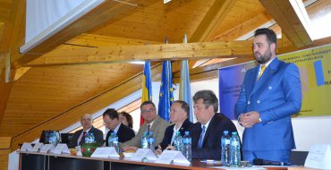 Мініатюра