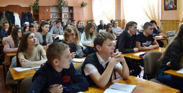 Мініатюра