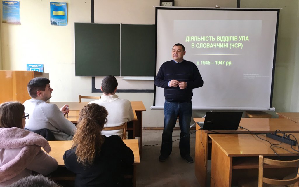 У РАМКАХ ПРОГРАМИ «ERASMUS» ЦИКЛ ЛЕКЦІЙ СТУДЕНТАМ ФАКУЛЬТЕТУ ІСТОРІЇ ТА МІЖНАРОДНИХ ВІДНОСИН ПРОЧИТАВ НАУКОВЕЦЬ ЗІ СЛОВАЧЧИНИ У РАМКАХ ПРОГРАМИ «ERASMUS» ЦИКЛ ЛЕКЦІЙ СТУДЕНТАМ ФАКУЛЬТЕТУ ІСТОРІЇ ТА МІЖНАРОДНИХ ВІДНОСИН ПРОЧИТАВ НАУКОВЕЦЬ ЗІ СЛОВАЧЧИНИ