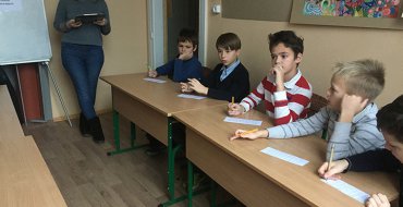 Мініатюра