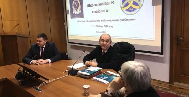 Мініатюра