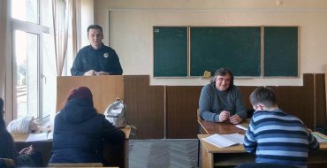 Мініатюра