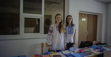 Мініатюра