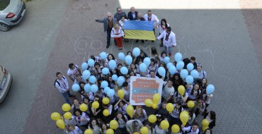 Мініатюра
