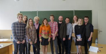 Мініатюра
