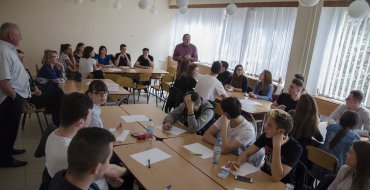 Мініатюра