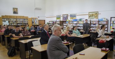 Мініатюра
