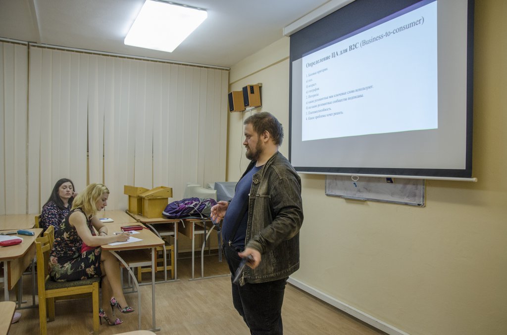 Стартували курси по інтернет-маркетингу !!! Стартували курси по інтернет-маркетингу !!!