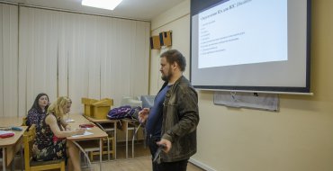 Мініатюра