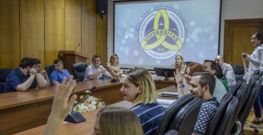 Мініатюра