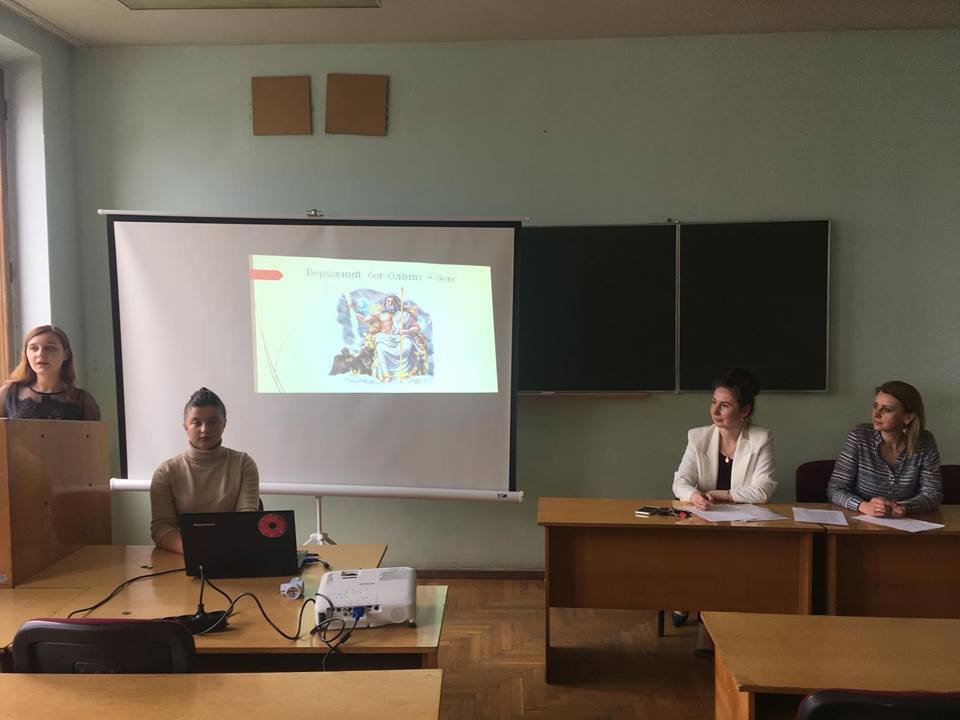 На факультеті історії та міжнародних відносин пройшла щорічна студентська наукова конференція На факультеті історії та міжнародних відносин пройшла щорічна студентська наукова конференція